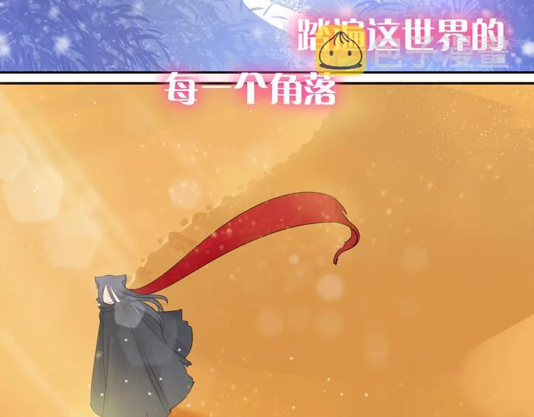 第5话 一切的起源2