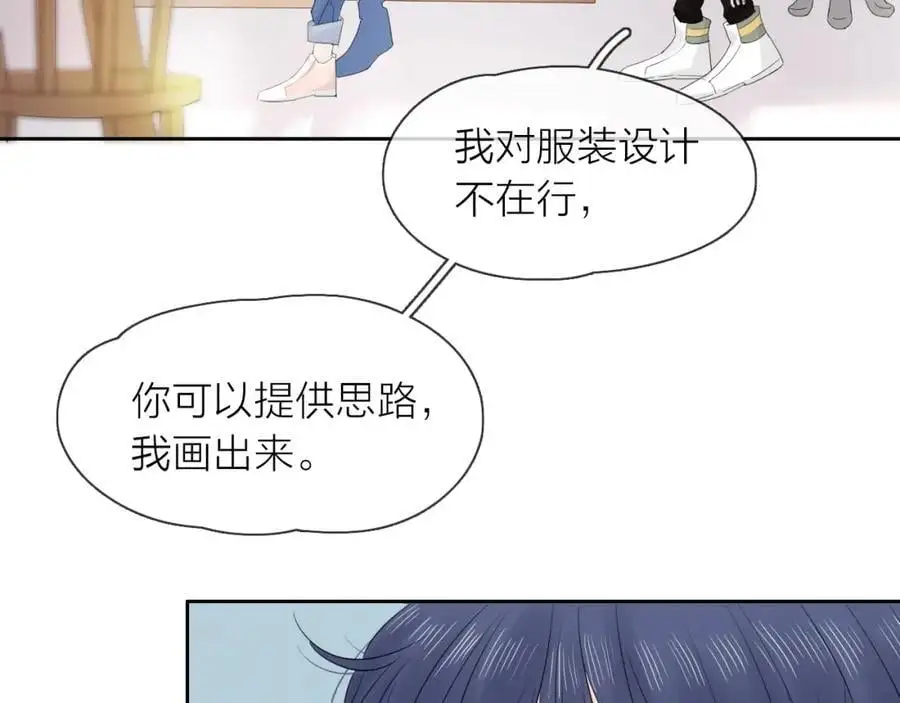 第15话 我的一束光2