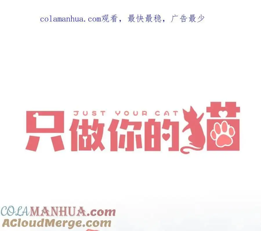 第23话 转校生0