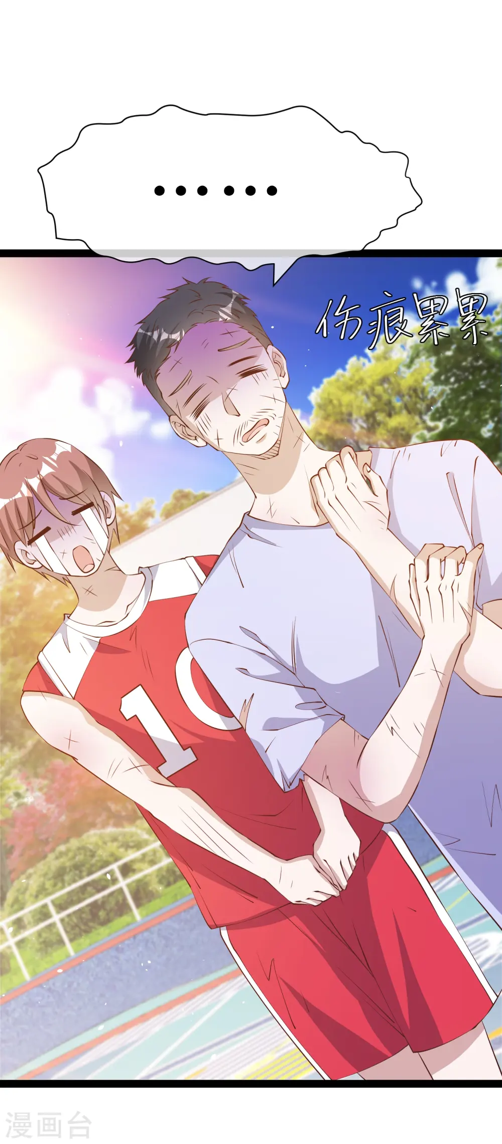 第286话 大明星胡佑千1