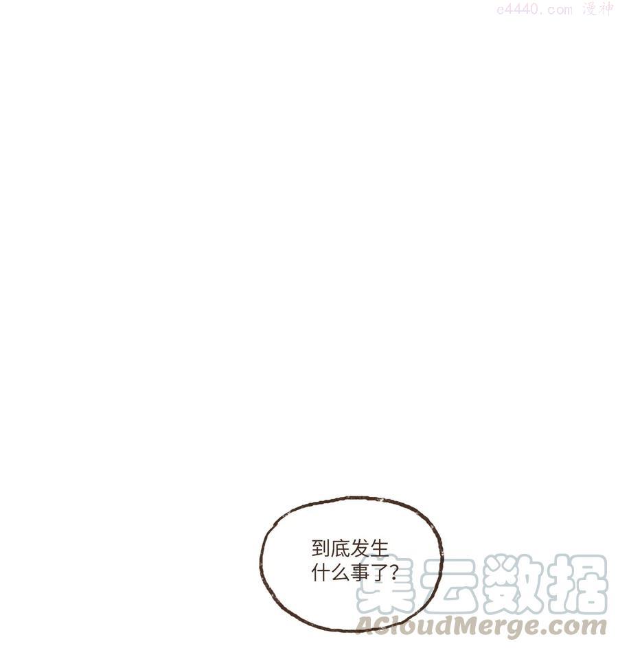 30 你的使命0