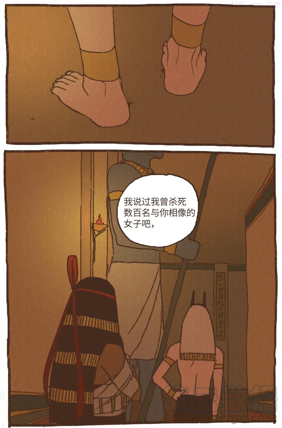39 都是因为你4