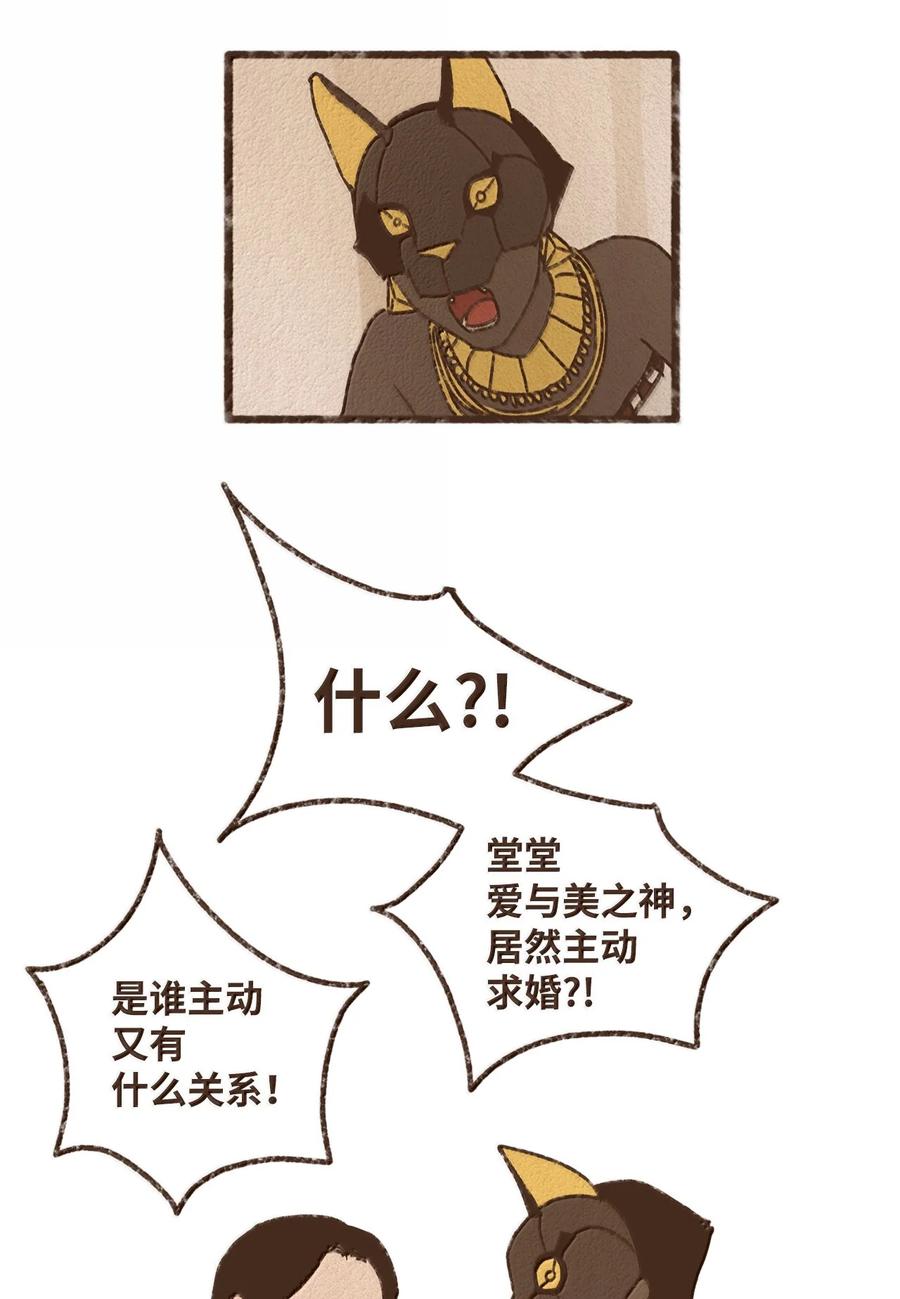 160 我要去喂猫1