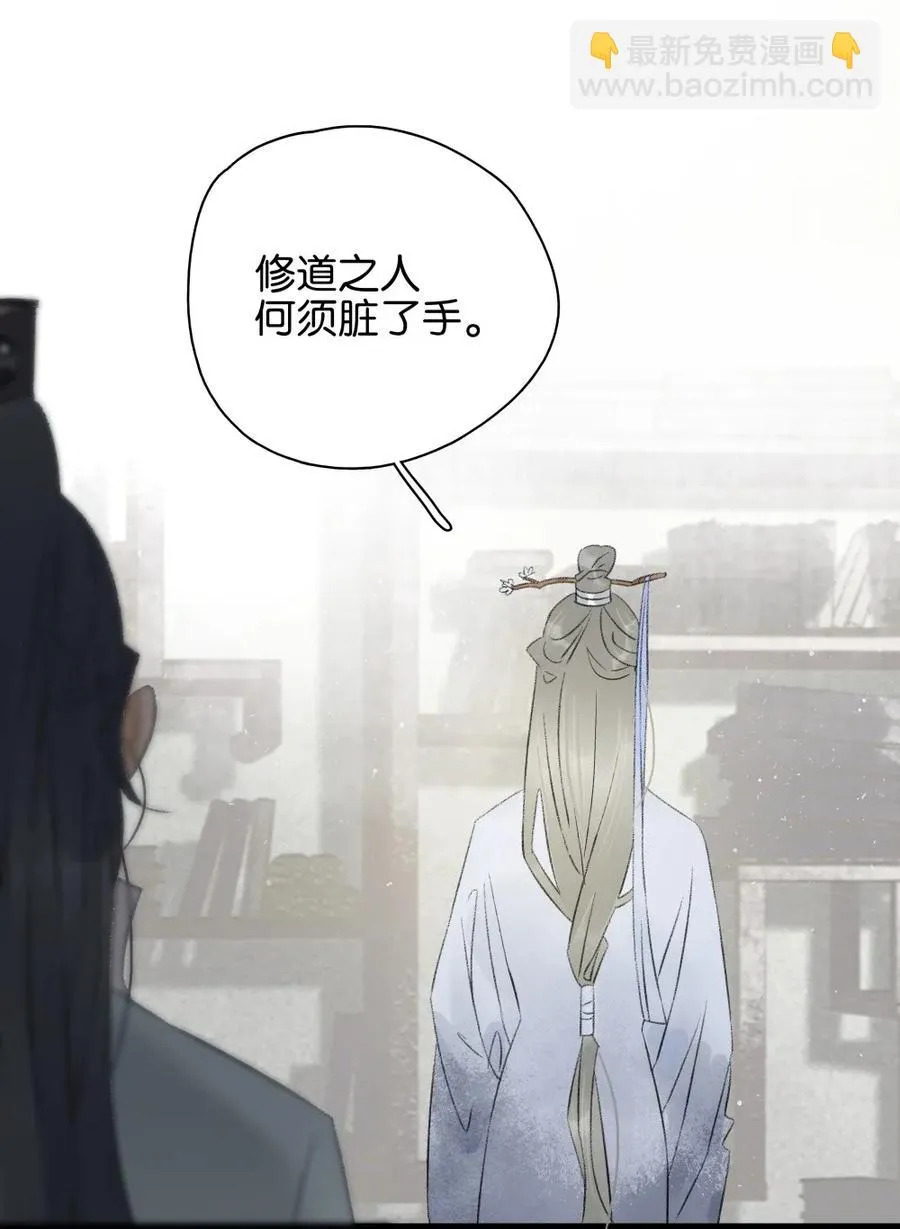 089 和我一起冒险否？1