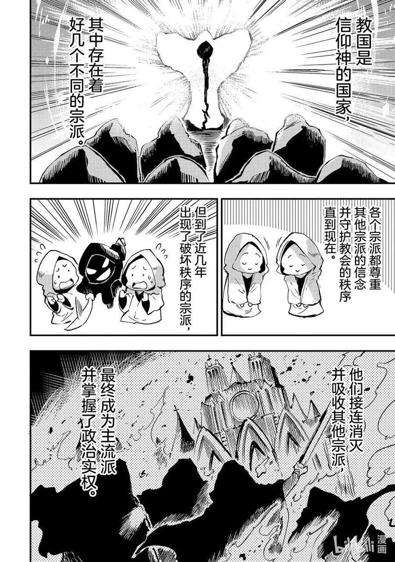 207 我的想法3
