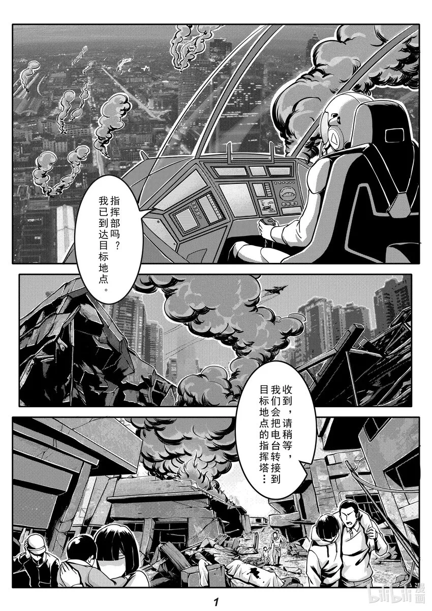 018 过往1