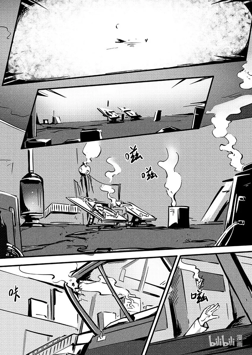 086 训练2