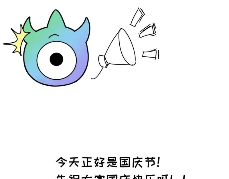 第56期 路透社！（日更中）1