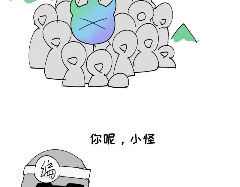 第56期 路透社！（日更中）4