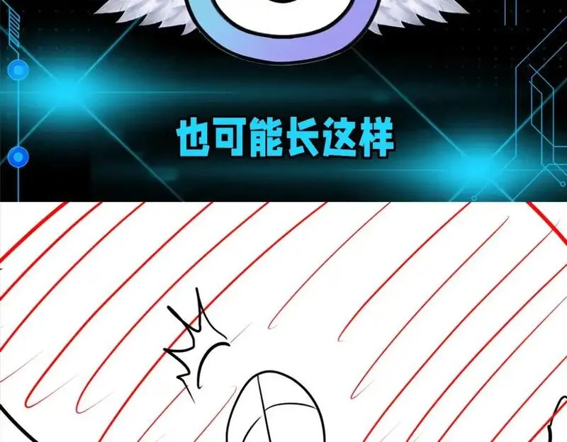 第76期 路透社：天使形象大揭秘3