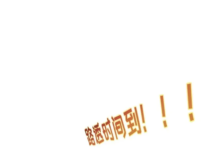 第56期 路透社！（日更中）0