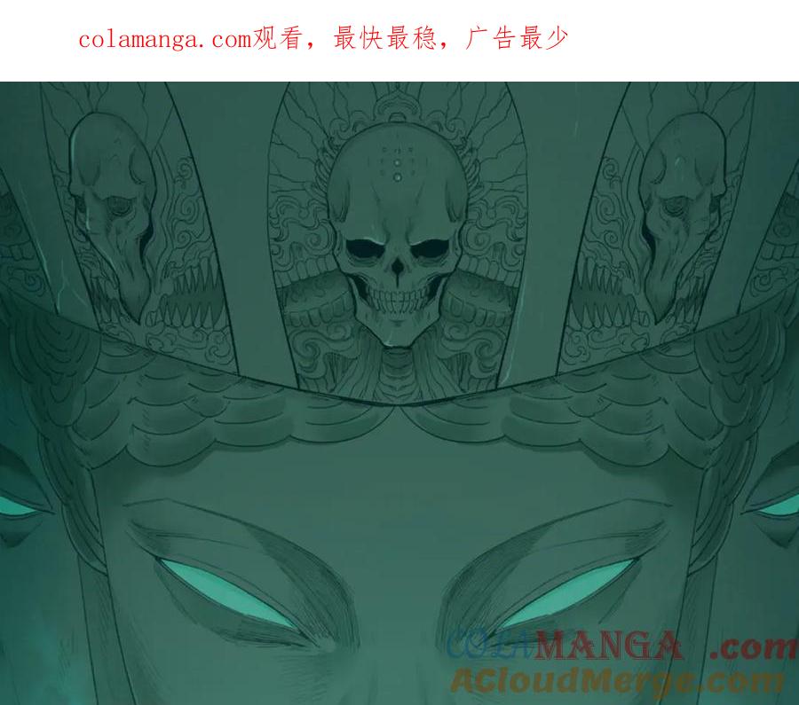 第334话 高丽篇-向高丽出发！0