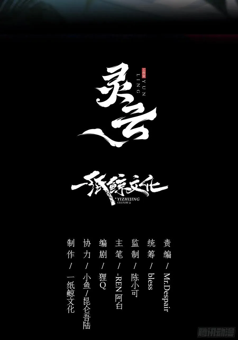 14-起舞1