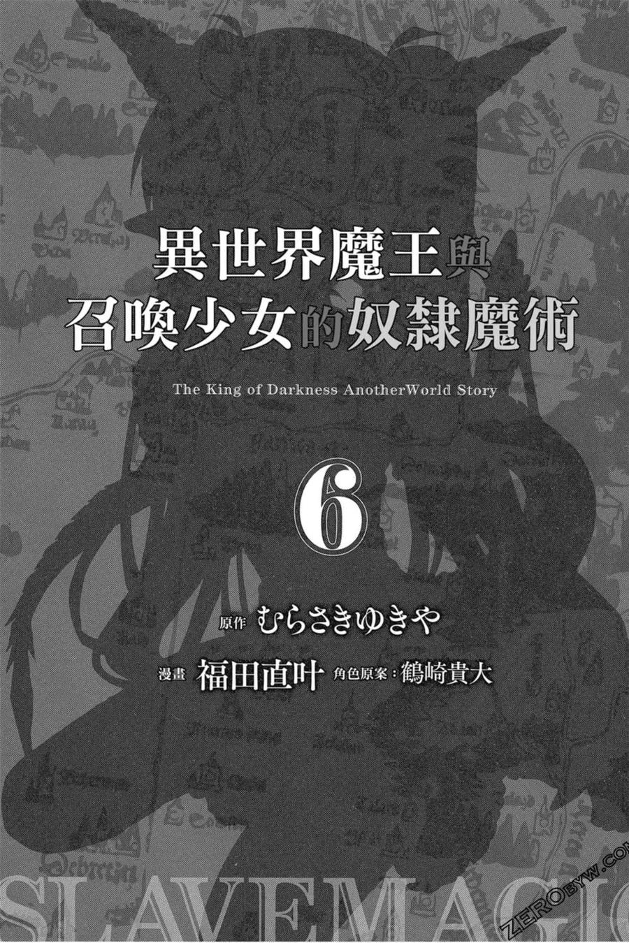第06卷1