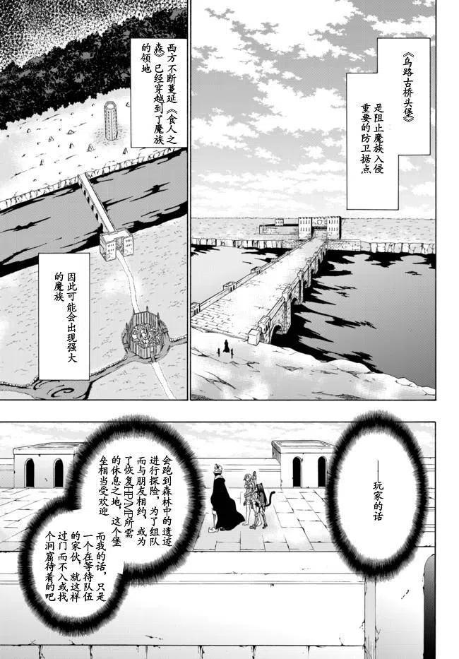 第03回2
