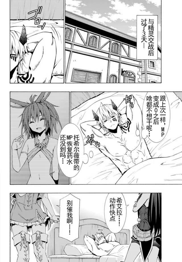 第41回1