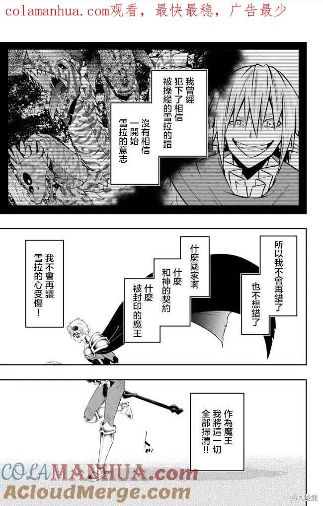 第165话0