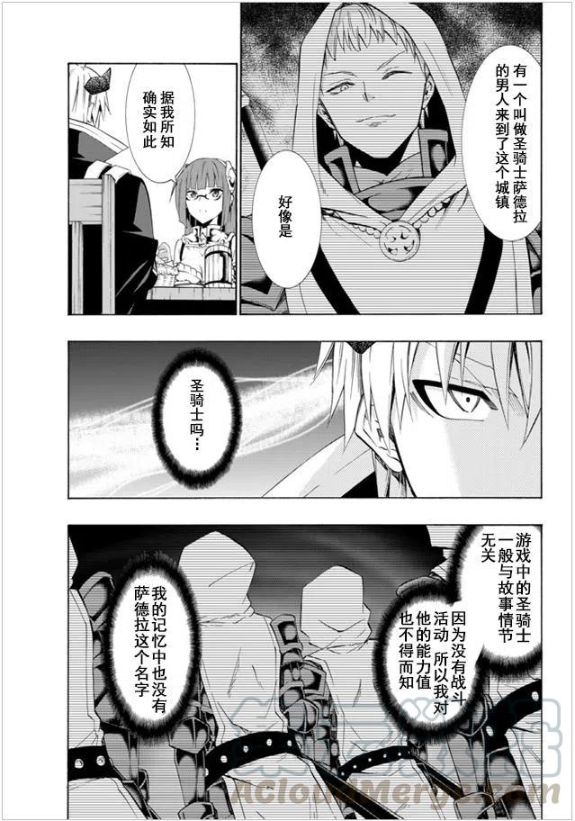 第48回3