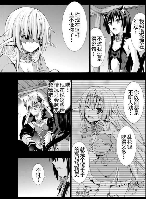 第41回4