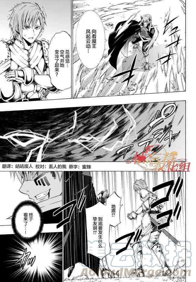 第72话0