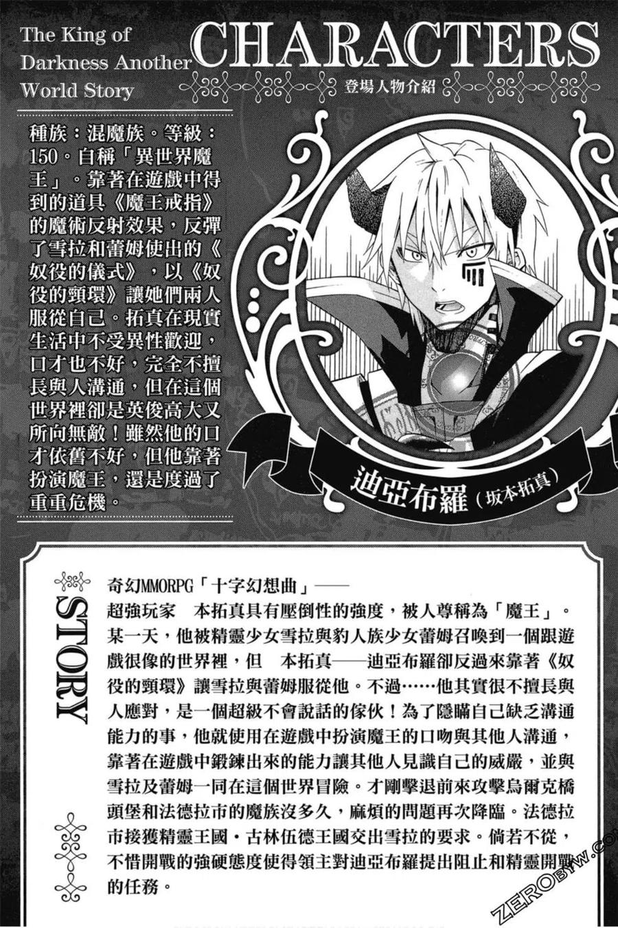 第04卷2