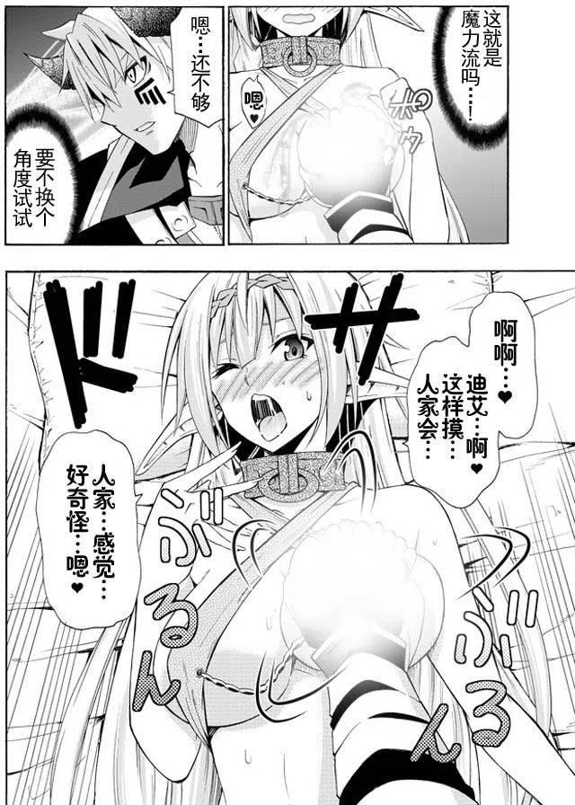 第30回4