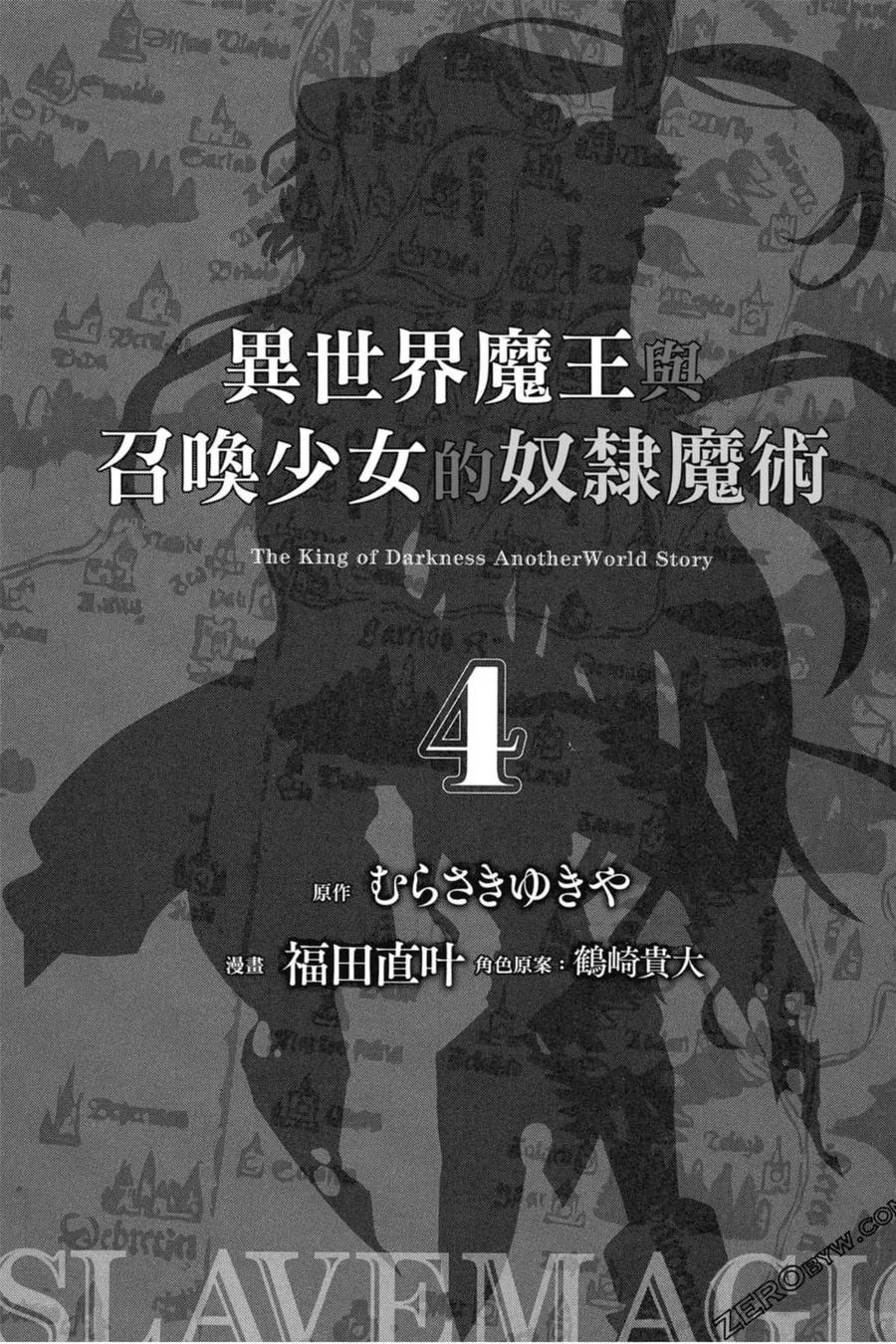 第04卷1
