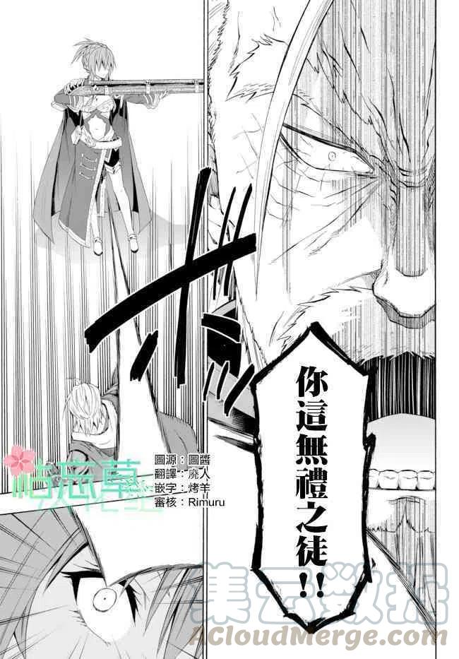 第92话0