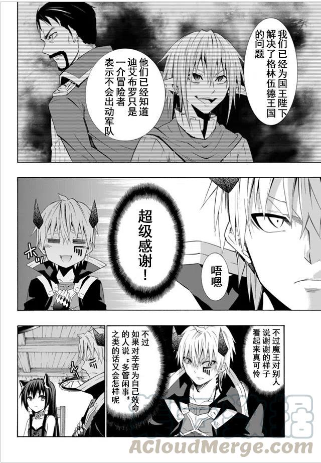第48回0