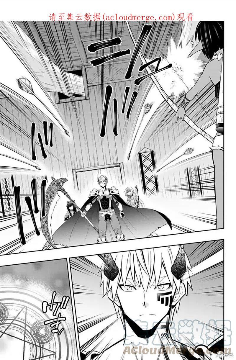 第150话0