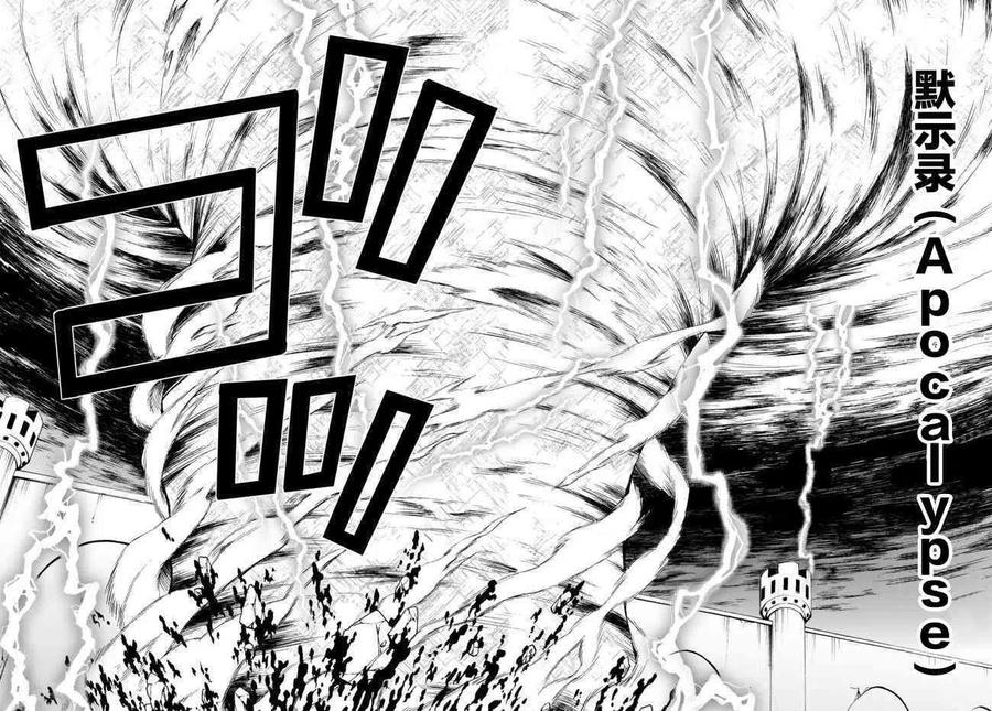 第72话1