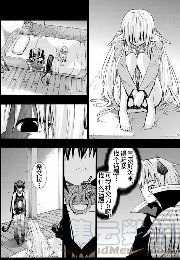 第41回3