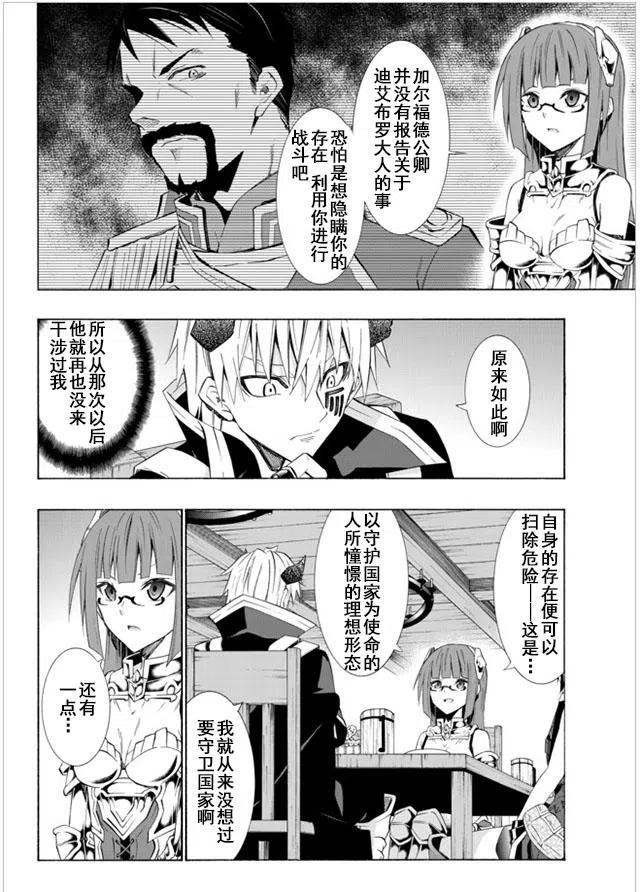第48回2