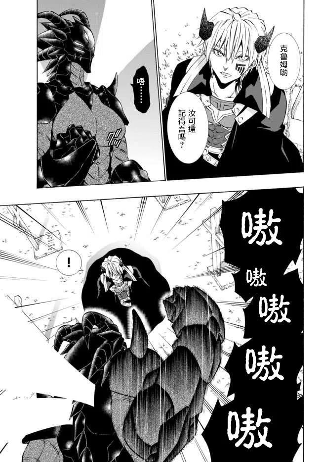 第69回4