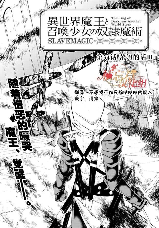 第67回2