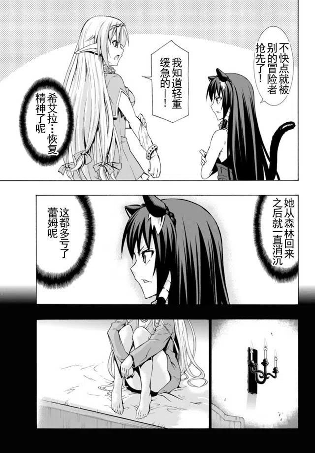 第41回2