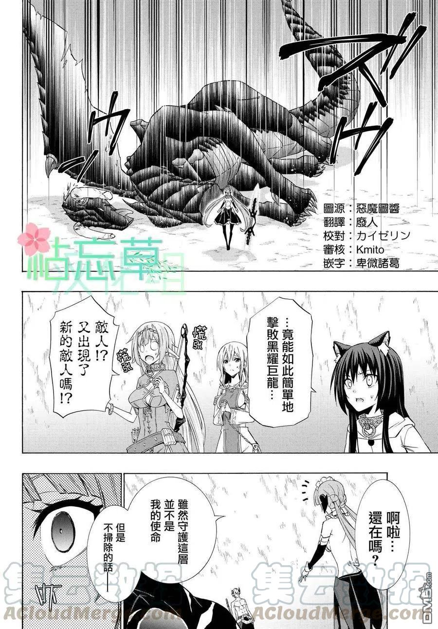 第114话0