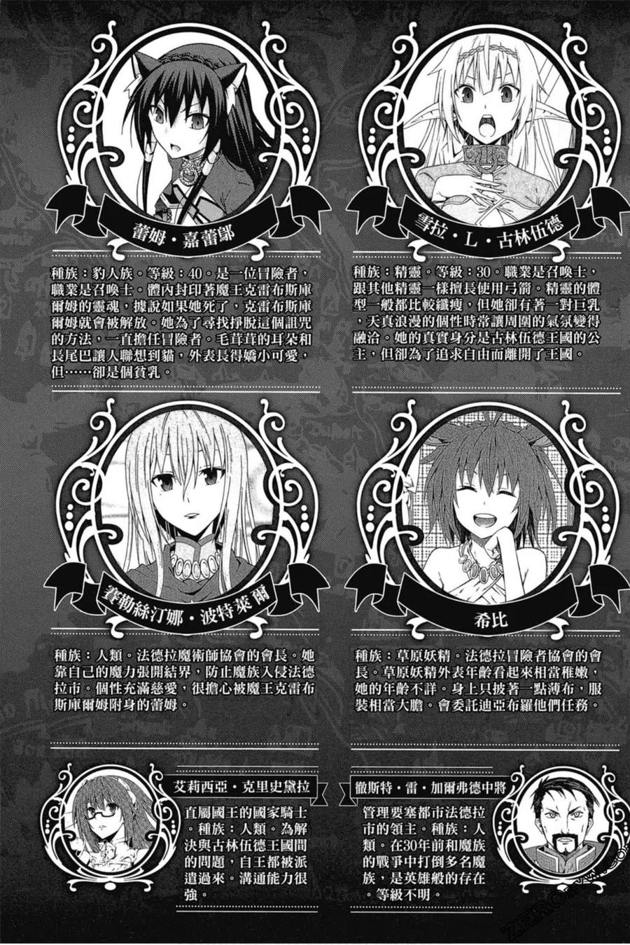 第04卷3