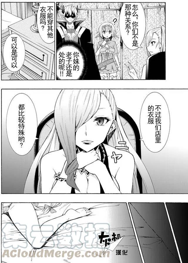 第30回0