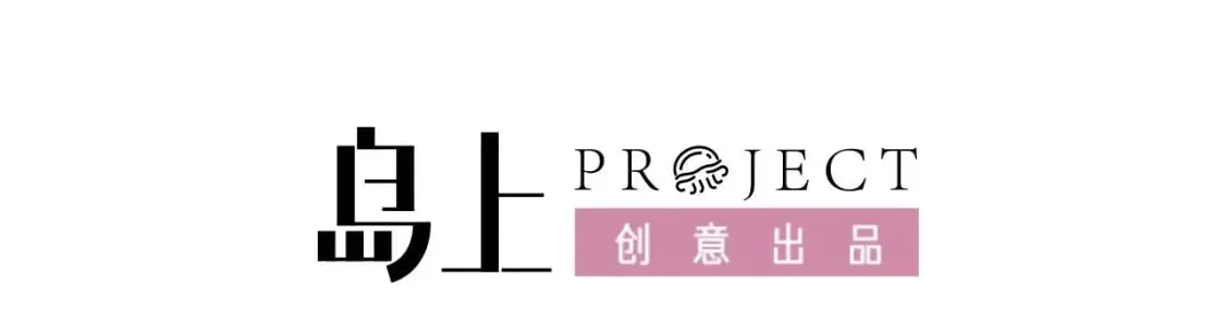 第42话 被困住了3