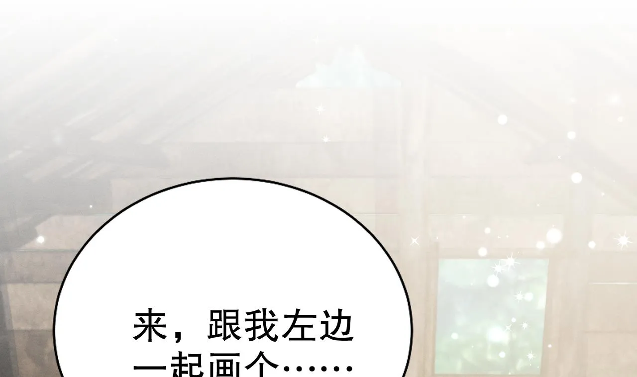第7话 回家了？3