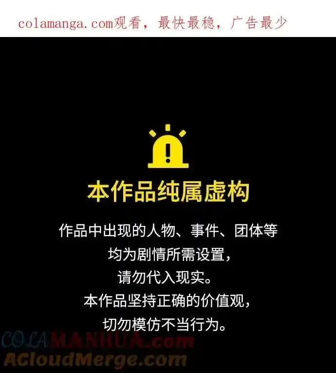 [第131话] 一问一答0