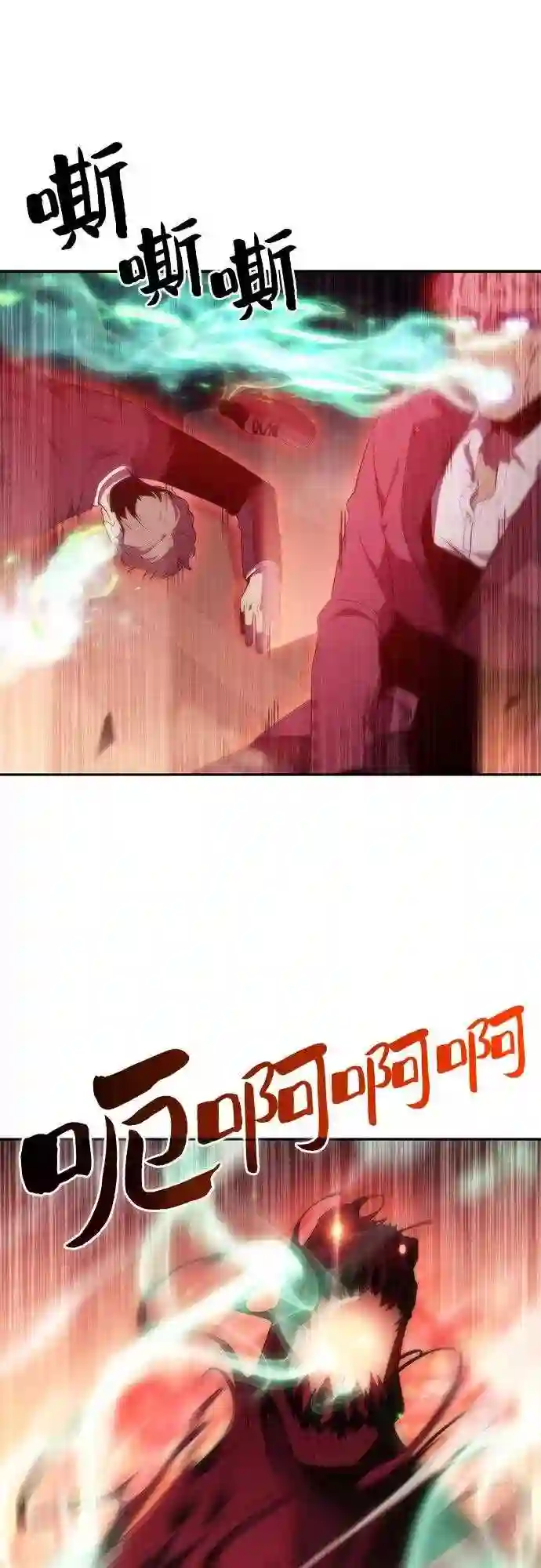 第37话 因果报应1