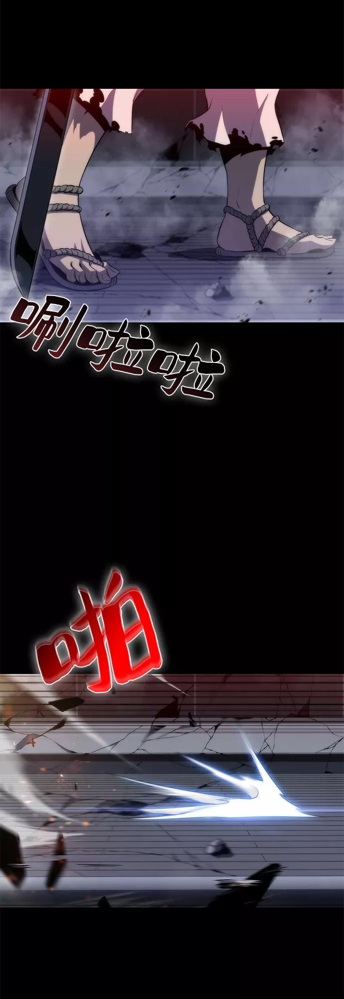 [第49话] 塔内居住者4