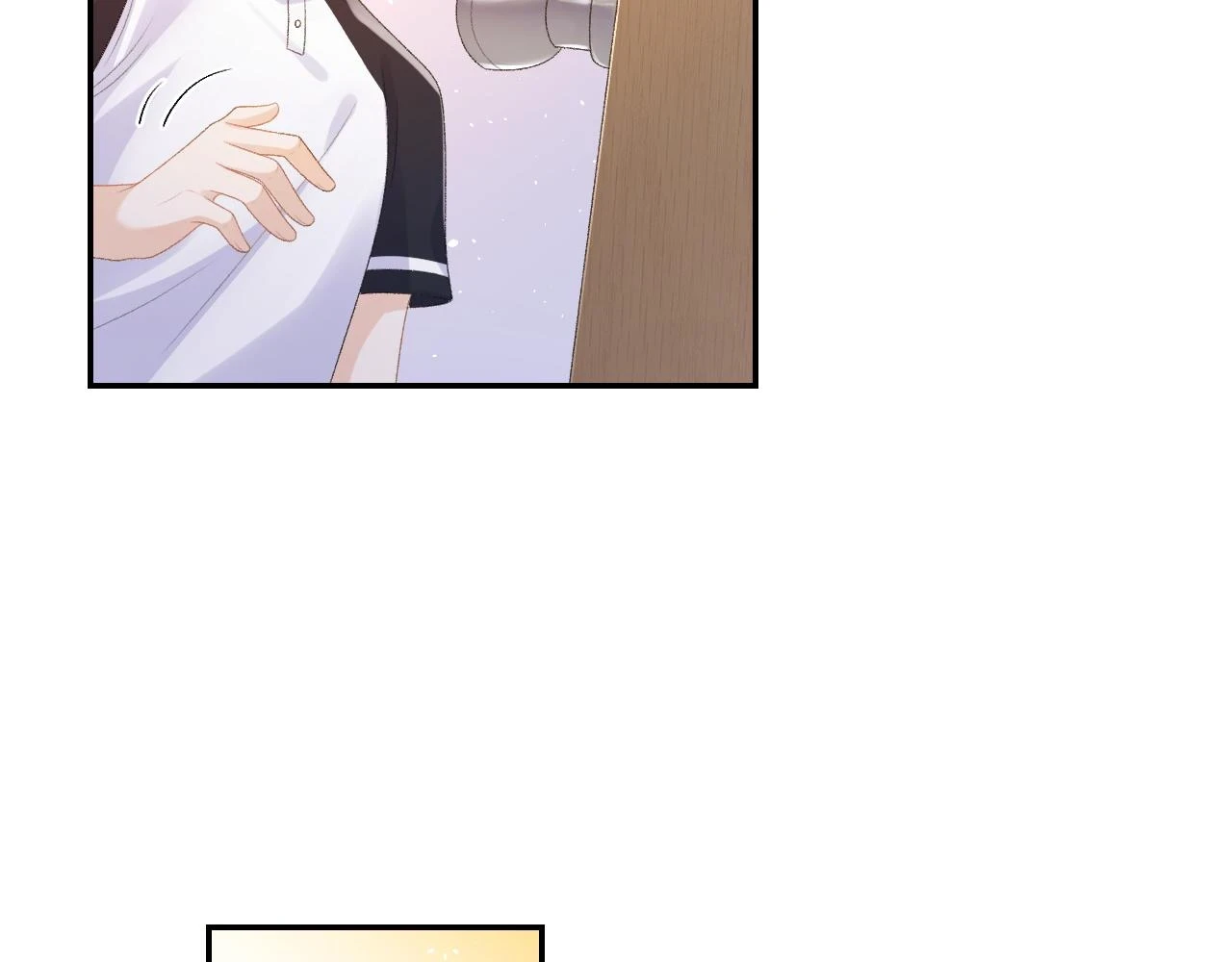 番外9 和他什么关系？1