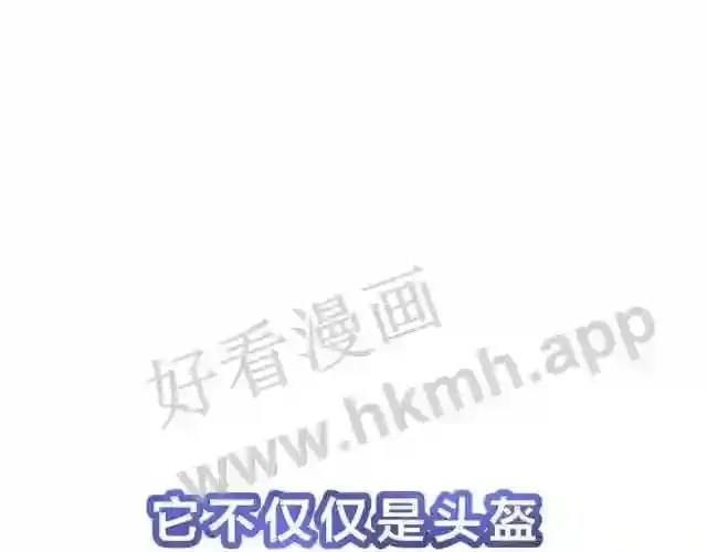 第0话 预告0