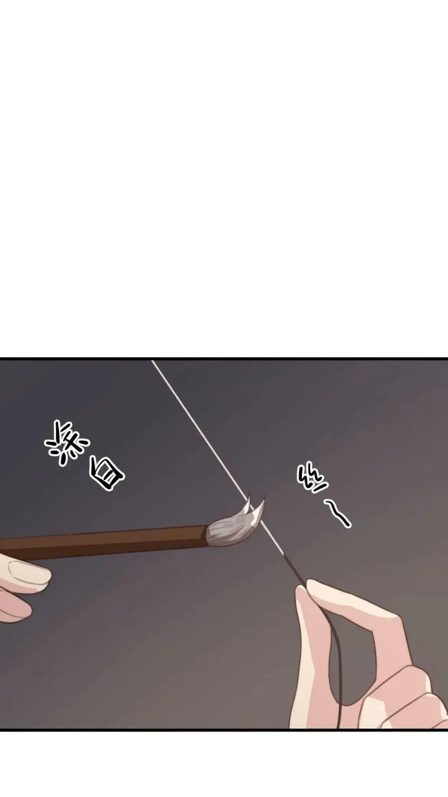 第111话 白头发？这可都是白花花的银子！！3