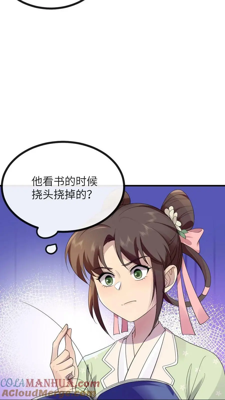 第130话 她也蹦跶不了几天了2