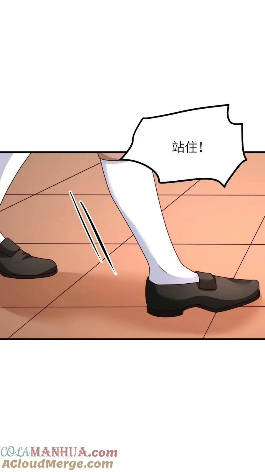 第172话 我怀有皇嗣，我说的话就是皇上的话4