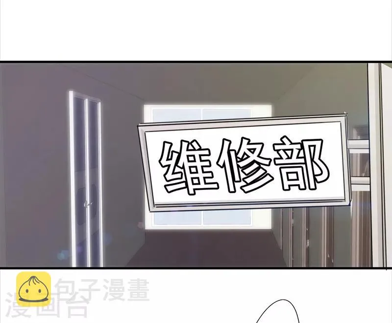 第149话 两面夹击2